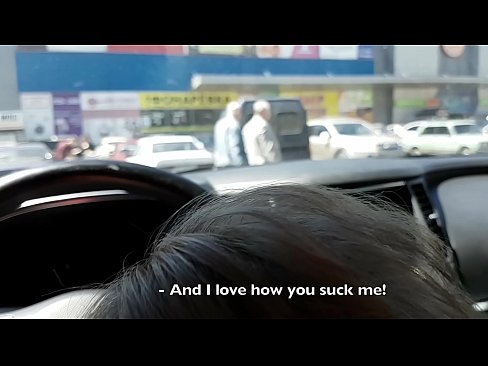 ❤️ Čiulpiama tiesiai automobilių stovėjimo aikštelėje prie prekybos centro ❤ Just porno prie mūsų lt.port-amurasso.ru